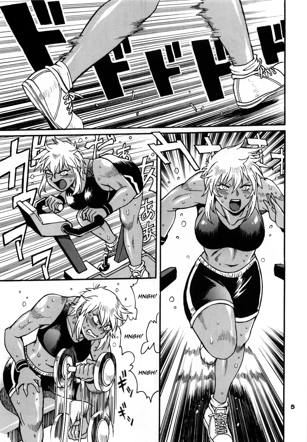 Ring x Mama Bangaihen 11 page 4 full