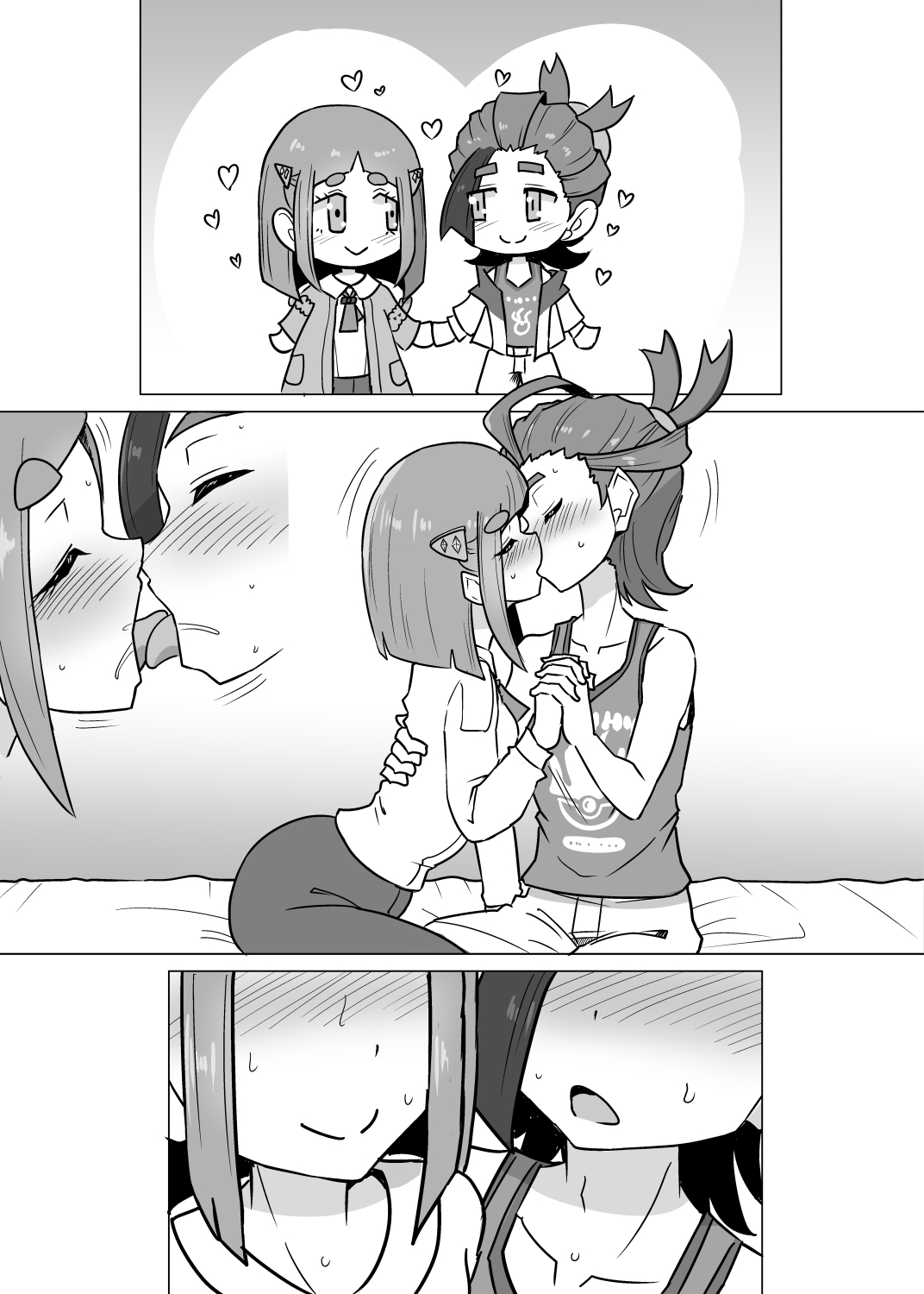 スグリ×タロ緊縛Hマンガ page 5 full