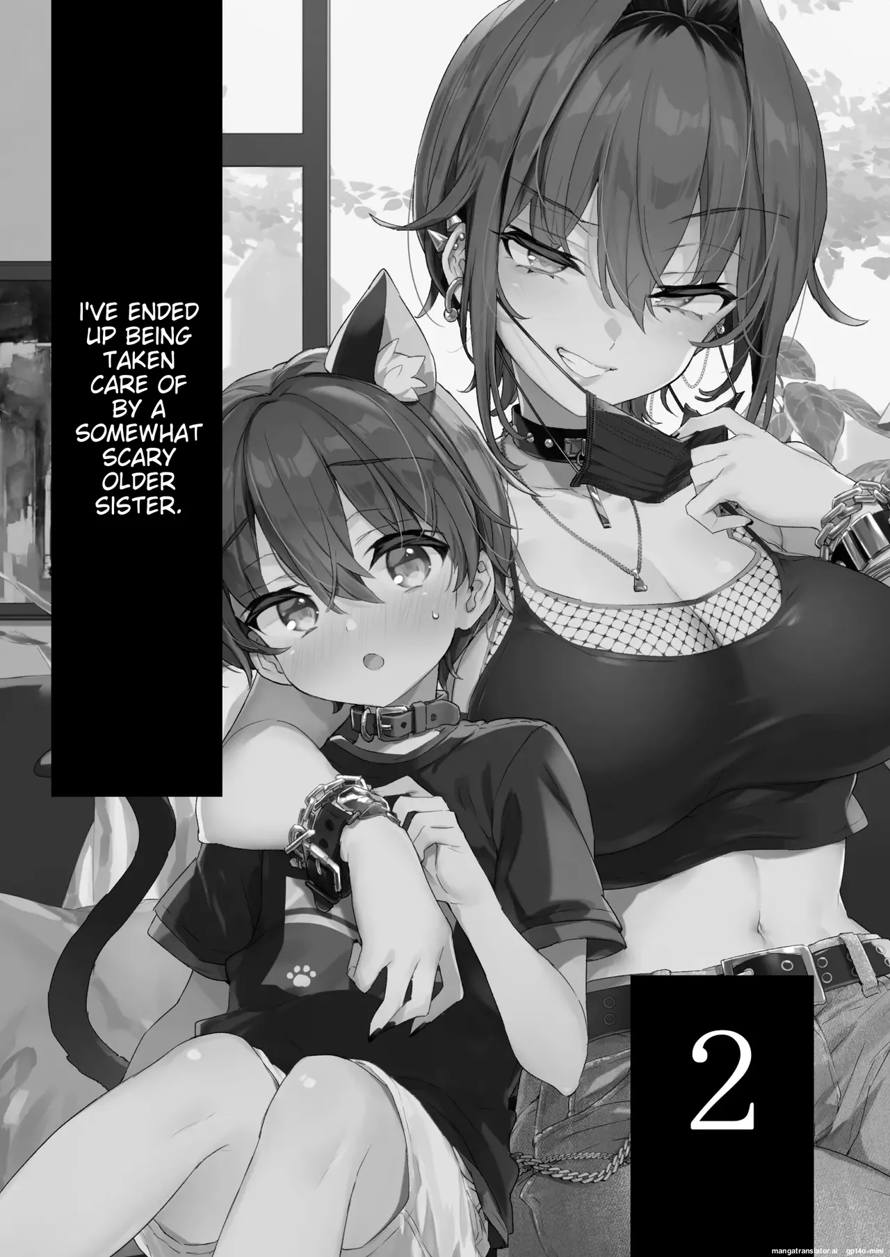 Chotto Kowai Onee-san ni Katte morau Koto ni Narimashita.2 | 被看起来有点恐怖的大姐姐饲养起来了 2 page 2 full