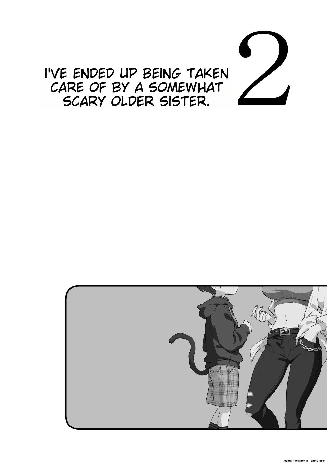 Chotto Kowai Onee-san ni Katte morau Koto ni Narimashita.2 | 被看起来有点恐怖的大姐姐饲养起来了 2 page 5 full