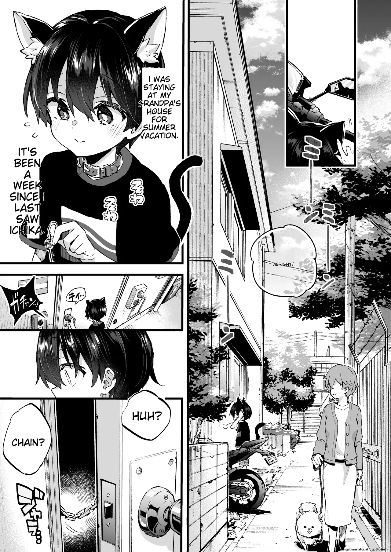 Chotto Kowai Onee-san ni Katte morau Koto ni Narimashita.2 | 被看起来有点恐怖的大姐姐饲养起来了 2 page 6 full