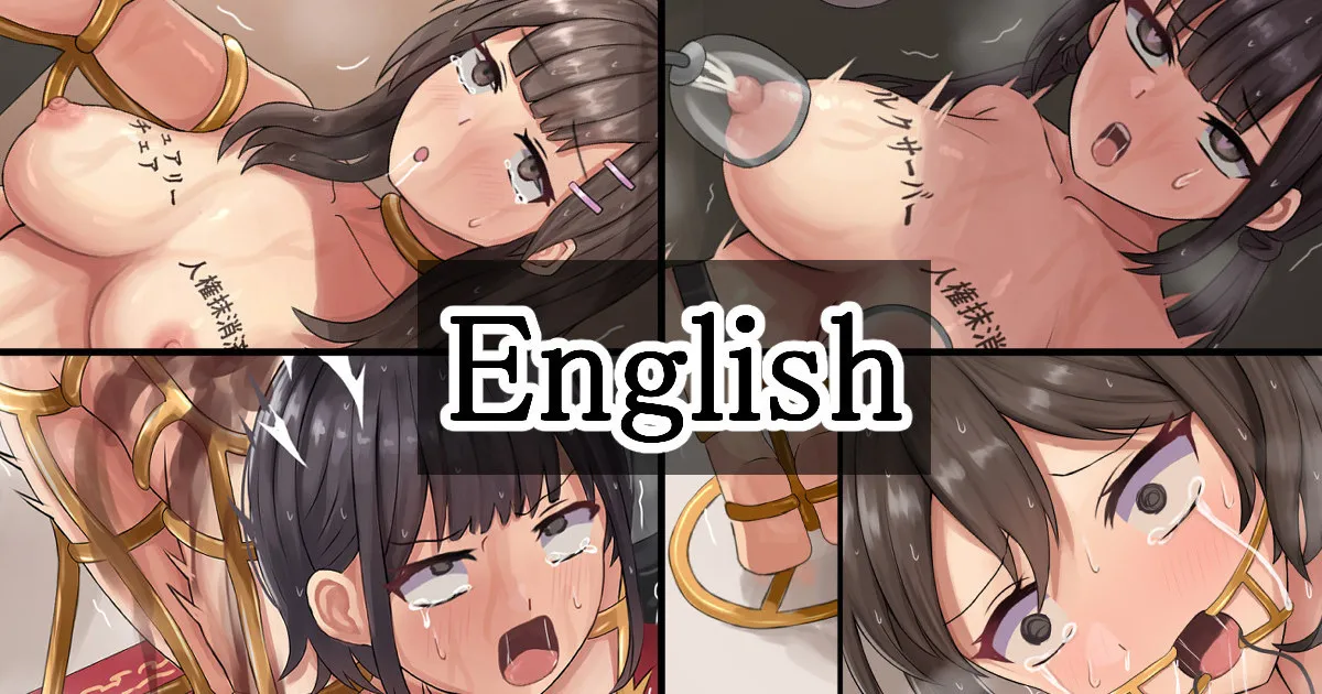 Break Room page 1 full