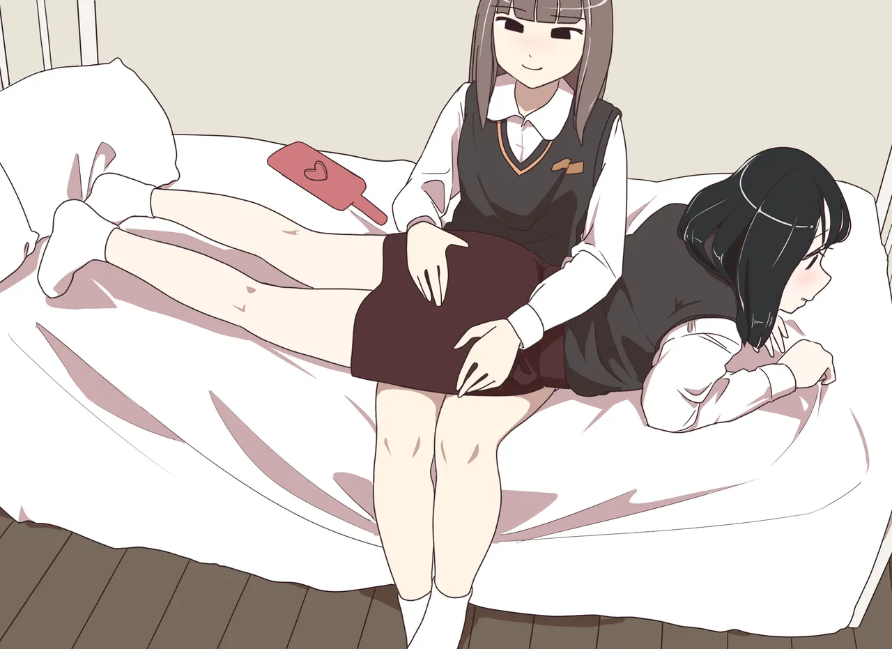 My Spanking Friends page 9 full