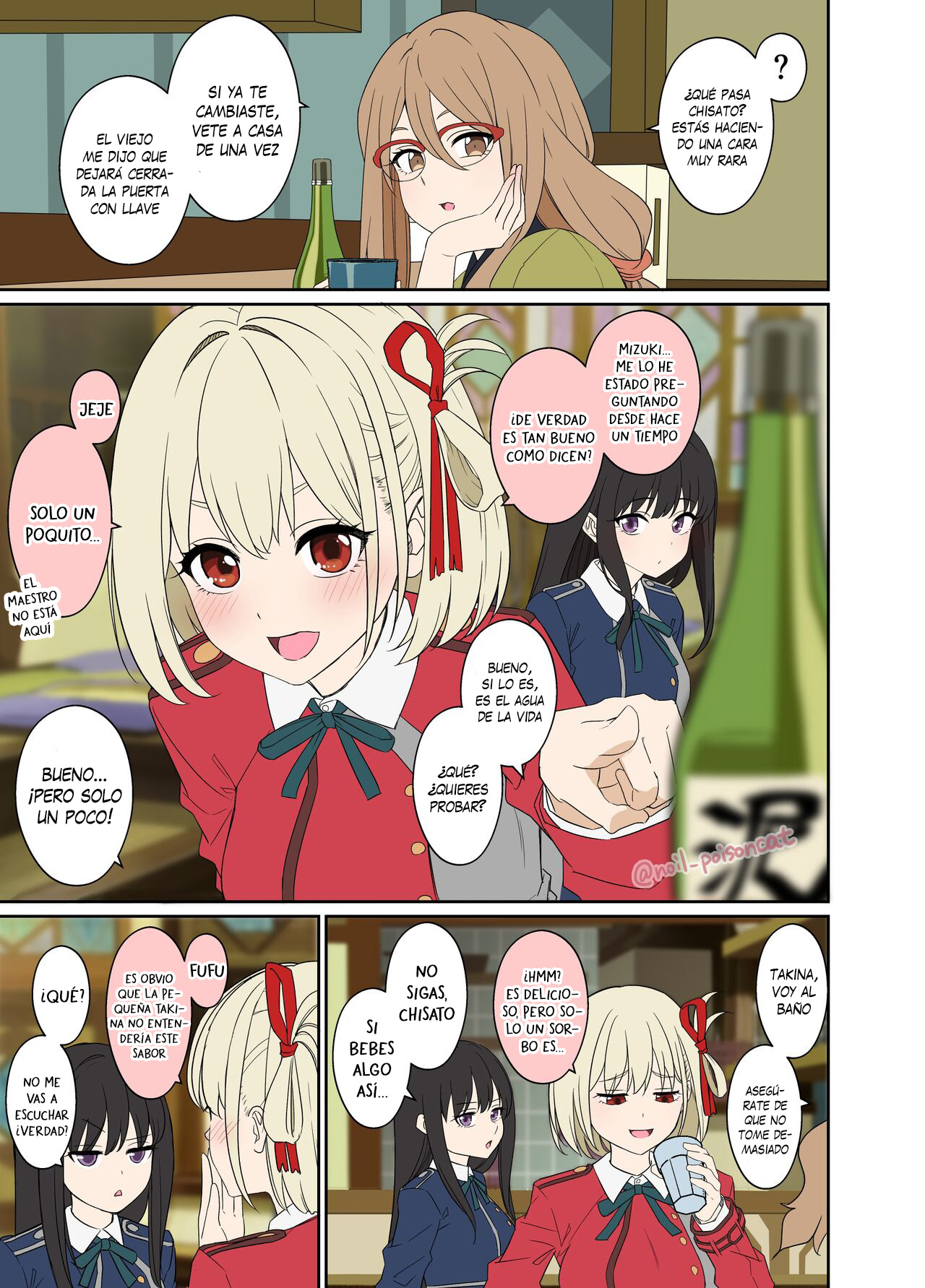 Deisui shita Nishikigi Chisato ni Warui Koto o suru Hanashi - Haciéndole cosas malas a Chisato Nishikigi estando borracha page 2 full