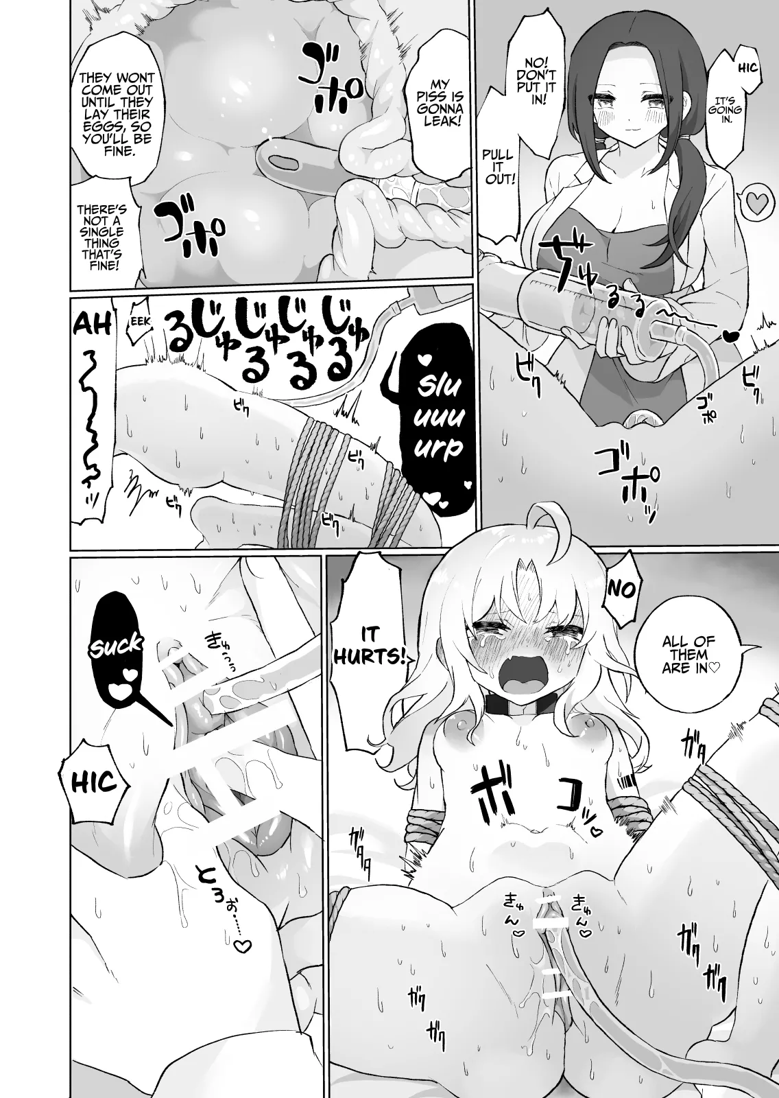 Nyoudou Boukou Zeme Tanpenshuu | Urethra &amp; Bladder Teasing ~Short Collection~ page 3 full