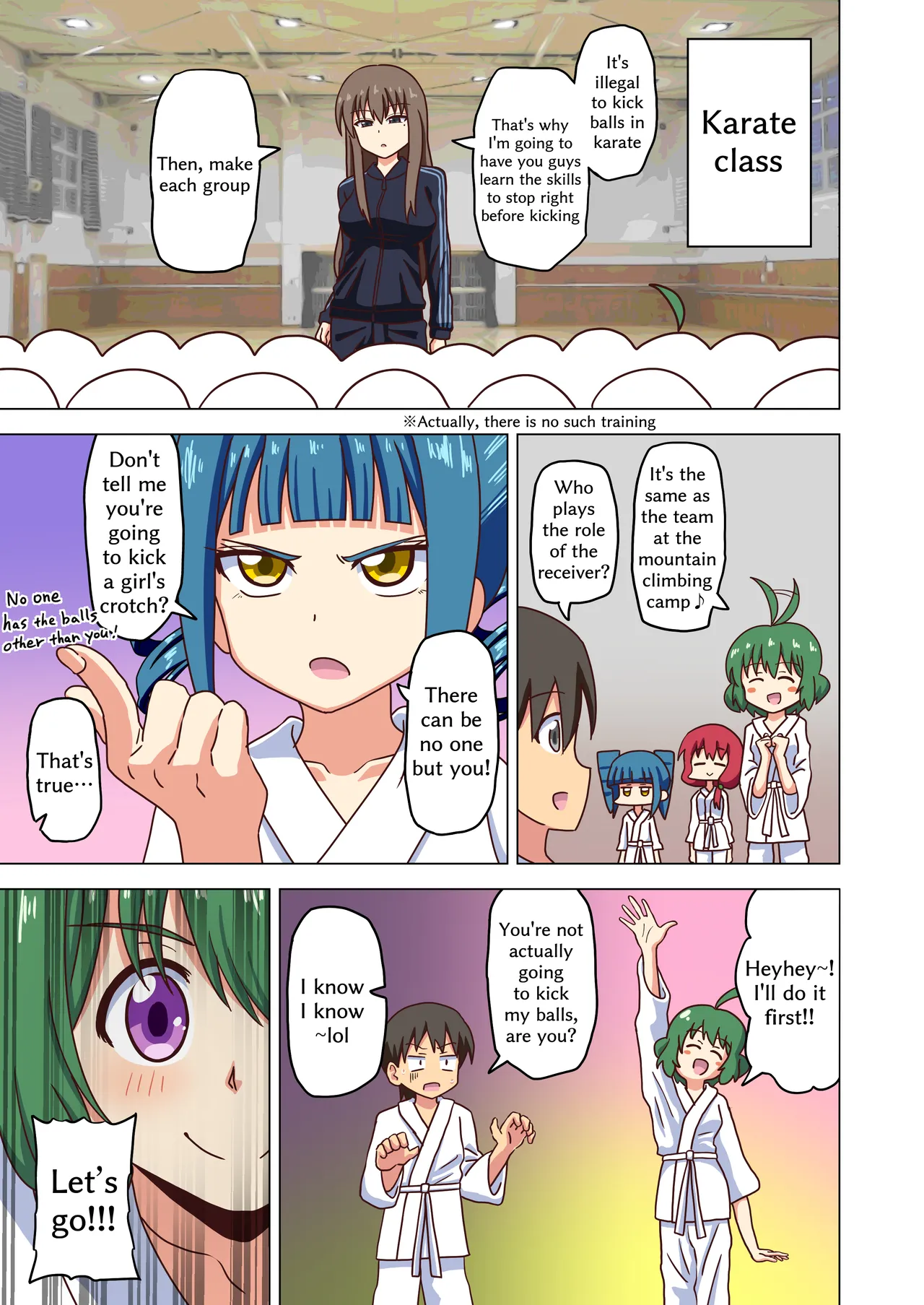 Mitari Gakuen extras page 8 full