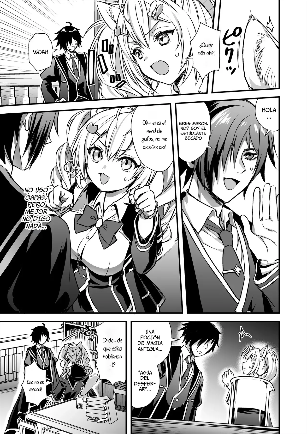 El desertor de la academia de magia 2. Descubrí el secreto de una chica con orejas de gato y le frote los pechos page 6 full