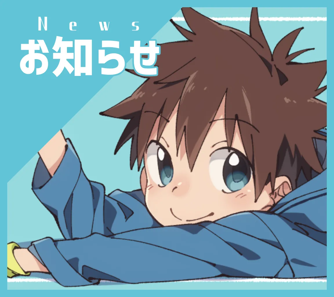 Fantia Exclusives page 3 full