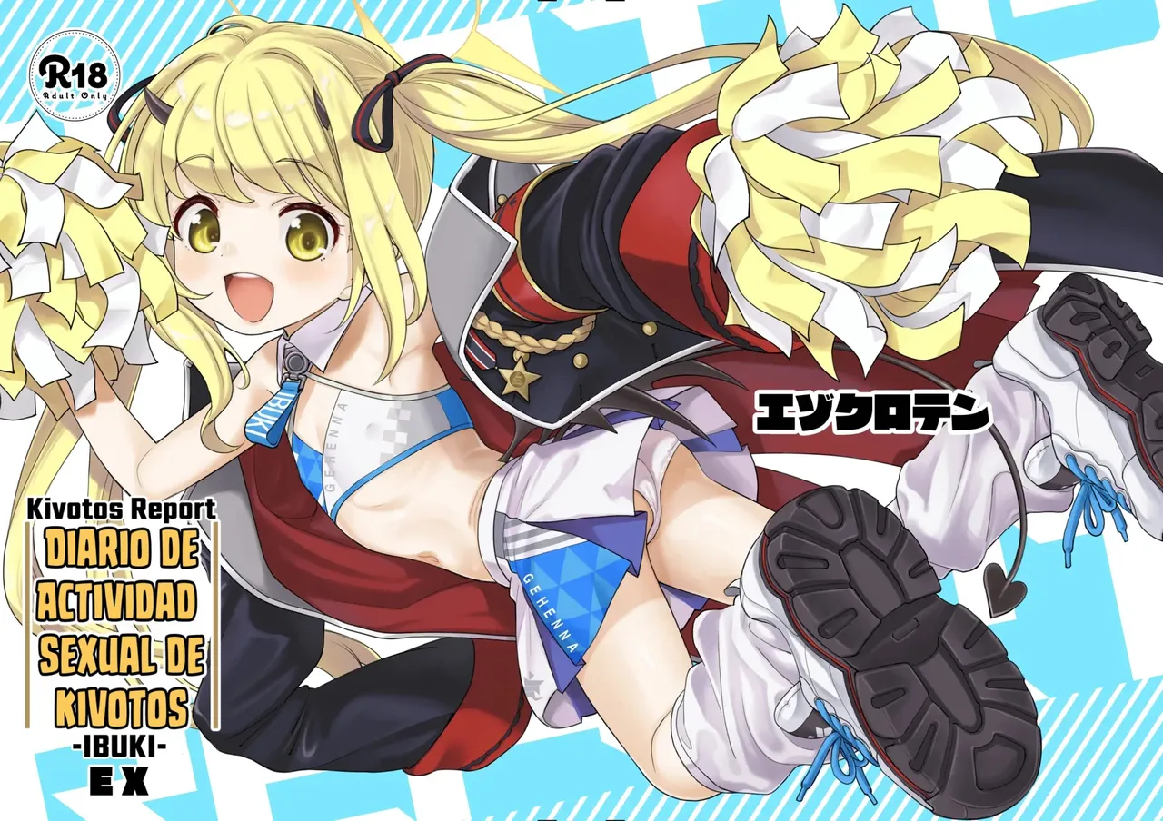 Kivotos Report -Ibuki- EX｜Kivotos Report׃ Diario de Actividad Sexual de Kivotos -Ibuki- EX page 1 full