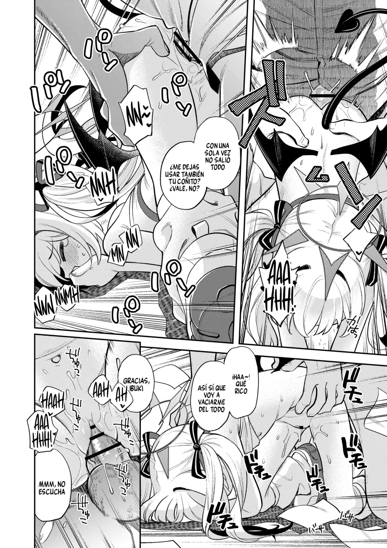 Kivotos Report -Ibuki- EX｜Kivotos Report׃ Diario de Actividad Sexual de Kivotos -Ibuki- EX page 9 full