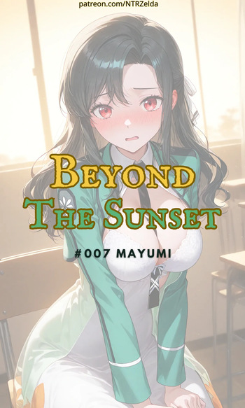 Beyond the Sunset｜#007 Mayumi cover
