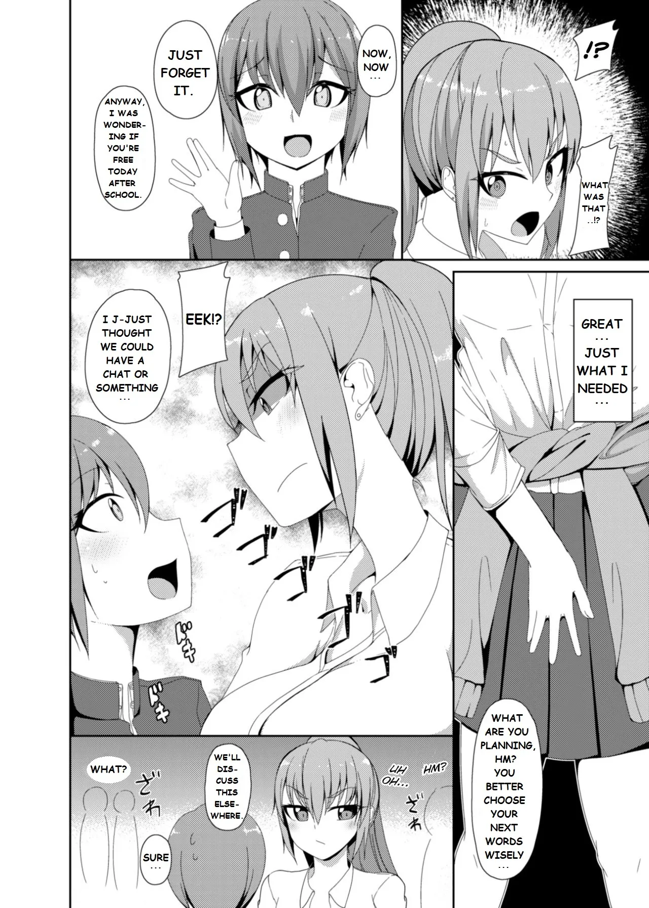 Yuuki And Mizuki page 2 full