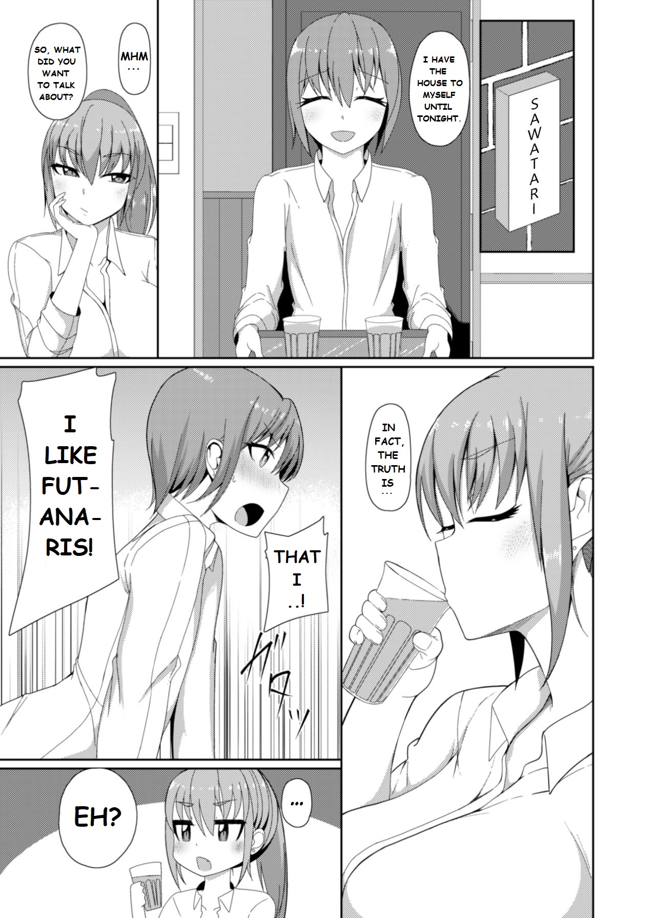 Yuuki And Mizuki page 3 full