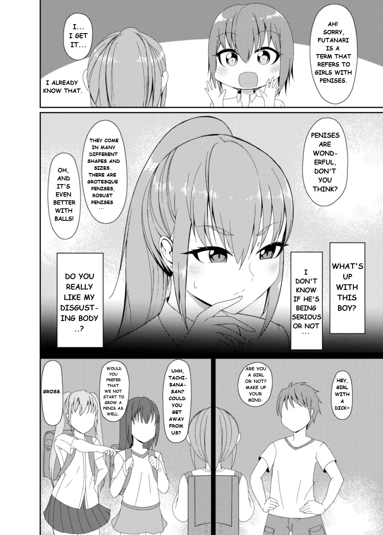Yuuki And Mizuki page 4 full