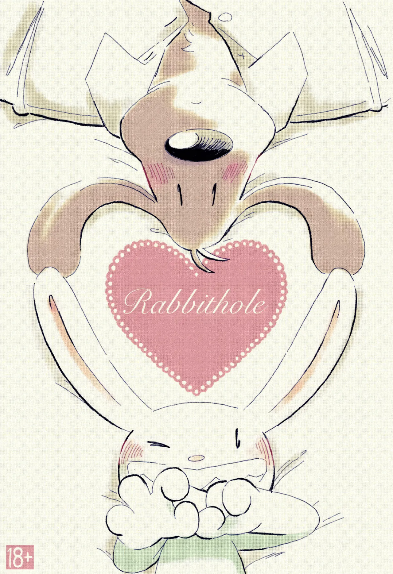 Rabbithole page 1 full