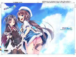 Petit Note. ≠ Botugo no Rakugaki Chou 3