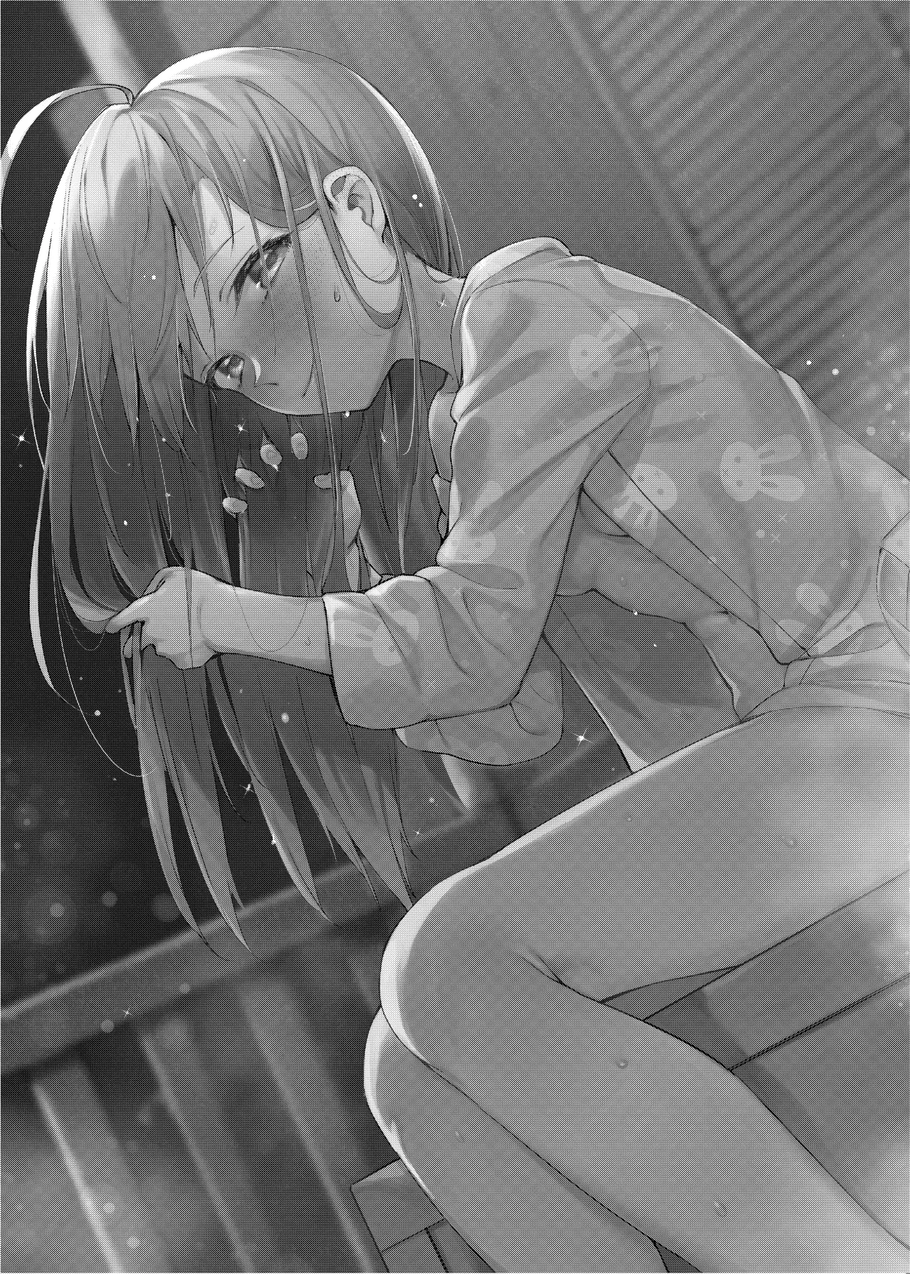 Happy Darling あなたを独り占め 温泉篇 page 2 full