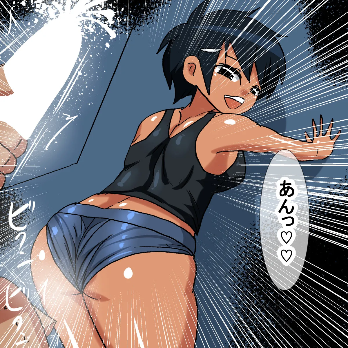 1cb Namaiki na Mesugaki Kasshoku Boyish Mei page 8 full