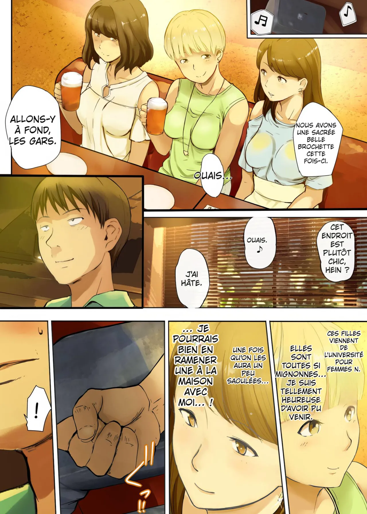 Hito o Dame ni Suru Choi Busu ~Kao 40-ten, Karada 120-ten no Kanojo~ page 5 full