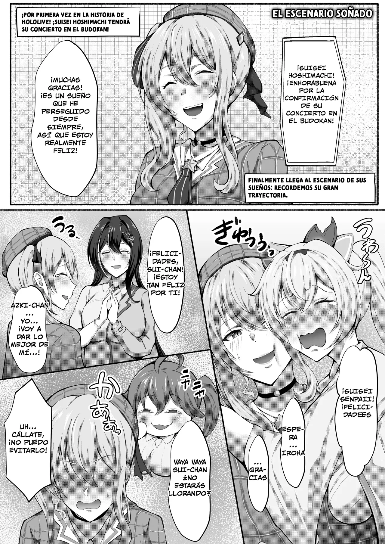 Sui-chan no Yume no Shinario｜El Escenario Soñado de Sui-chan page 2 full