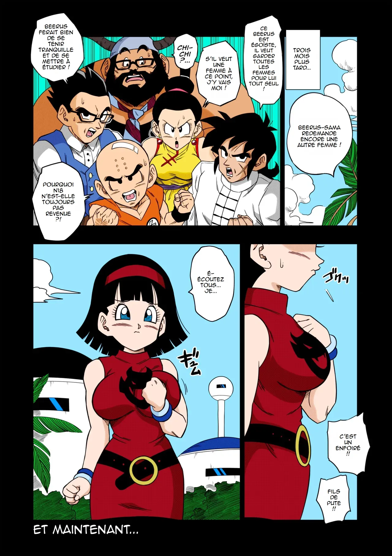 No One Can Go Against Beerus! page 2 full