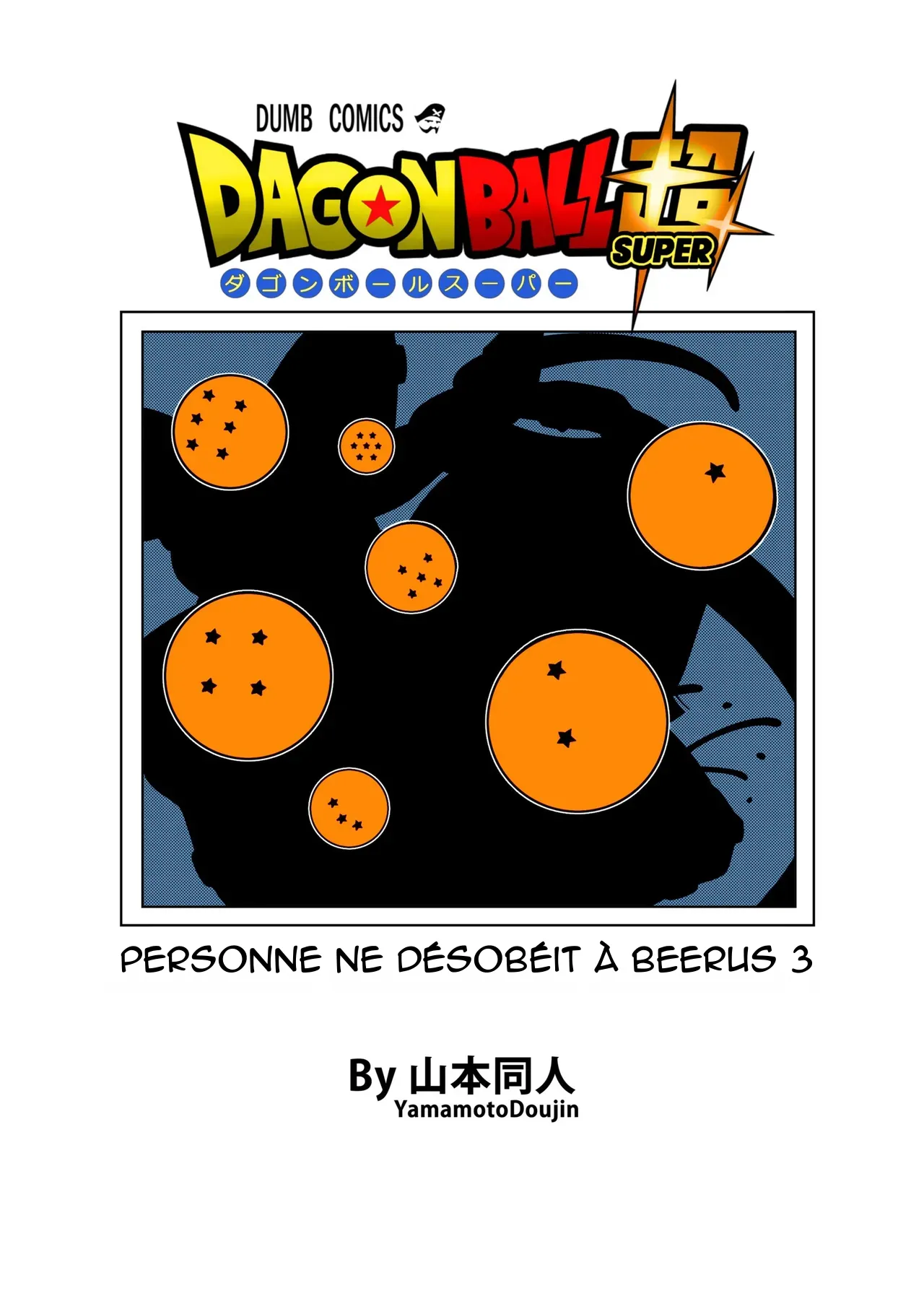 No One Can Go Against Beerus! page 3 full