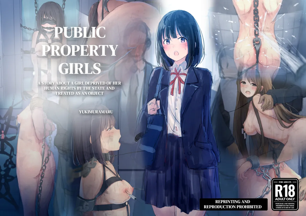 Kouyuubutsu Shoujo 1 &amp; 2  ~Kuni kara Jinken o Hakudatsu Saremono to Shite Atsukawareru Onnanoko no Hanashi~ | Public Property Girls 1 &amp; 2 ~A Story About Girls Who Are Stripped Of Their Human Rights By The Country And Treated As Objects~ Compilation page 1 full