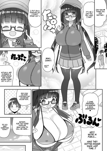 Ookii keredo Ii desu ka? Omake Extras | They're Big, but Are You Okay with That? + Omake Extras cover
