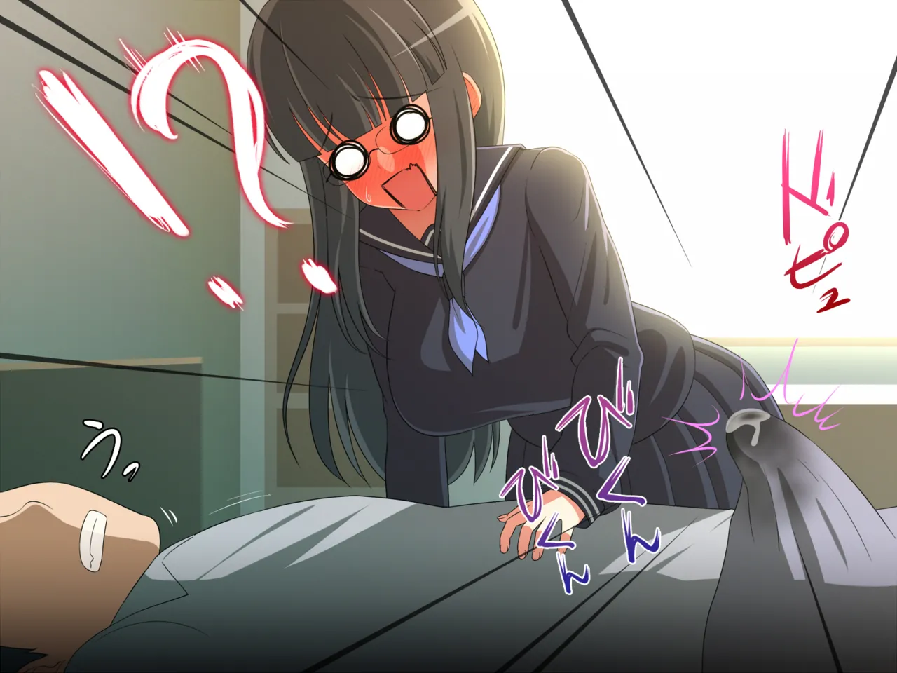 My Plain, Busty Little Sister Gets Horny When She Cosplays? page 9 full