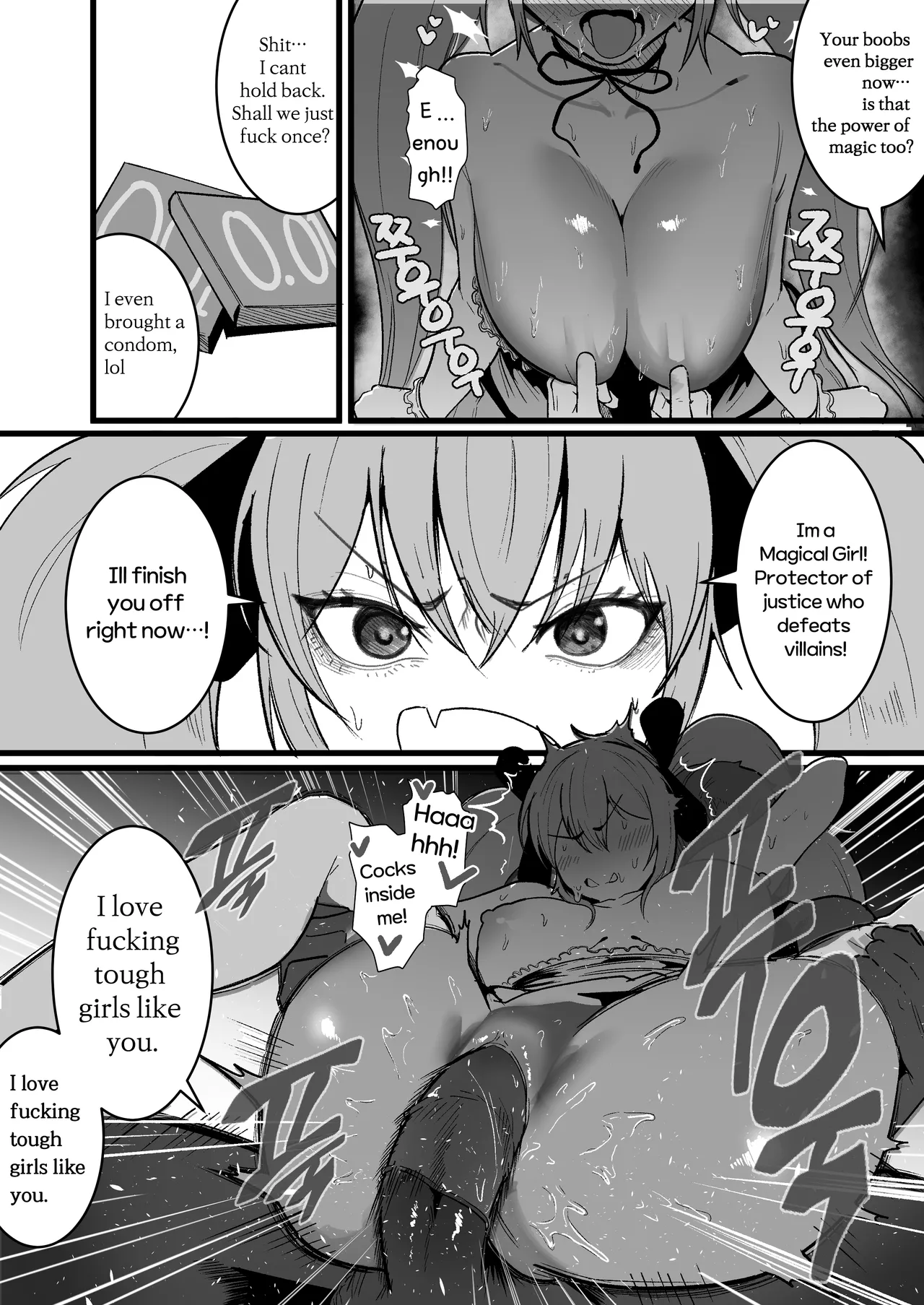 Magical Girl's Bully Ex page 5 full