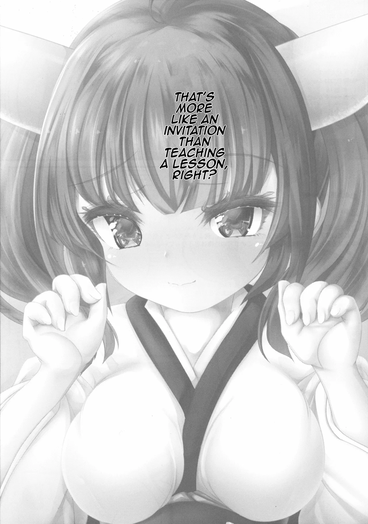 Wakawaka ~Wakarasaseru kara Wakarasasete~ / Wakawaka ~I'll Let You Correct Me So Please Correct Me~ page 3 full