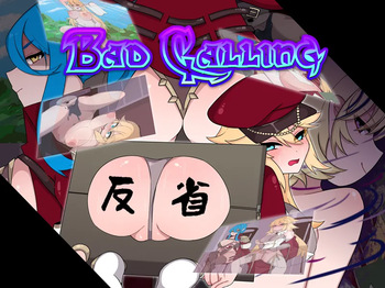 Bad Calling: The Chapter of Decadence and Remorse cover