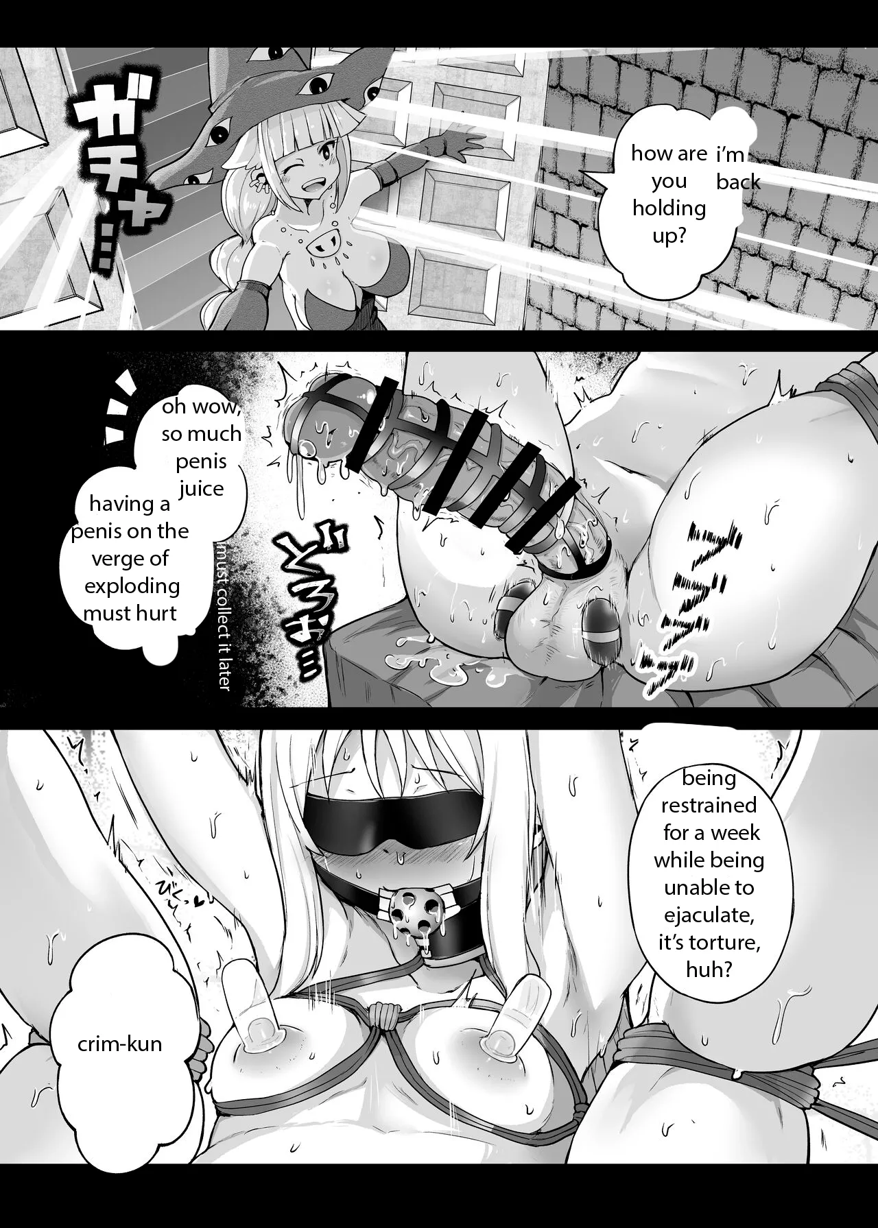 Moshi Saisho ni Tasukete Moratta no ga Demia-san dattara? | What if the first person to help you was Demia-san? page 3 full