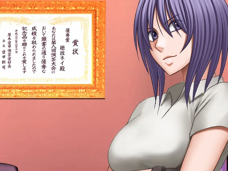 Crimson Gakuen page 5 full