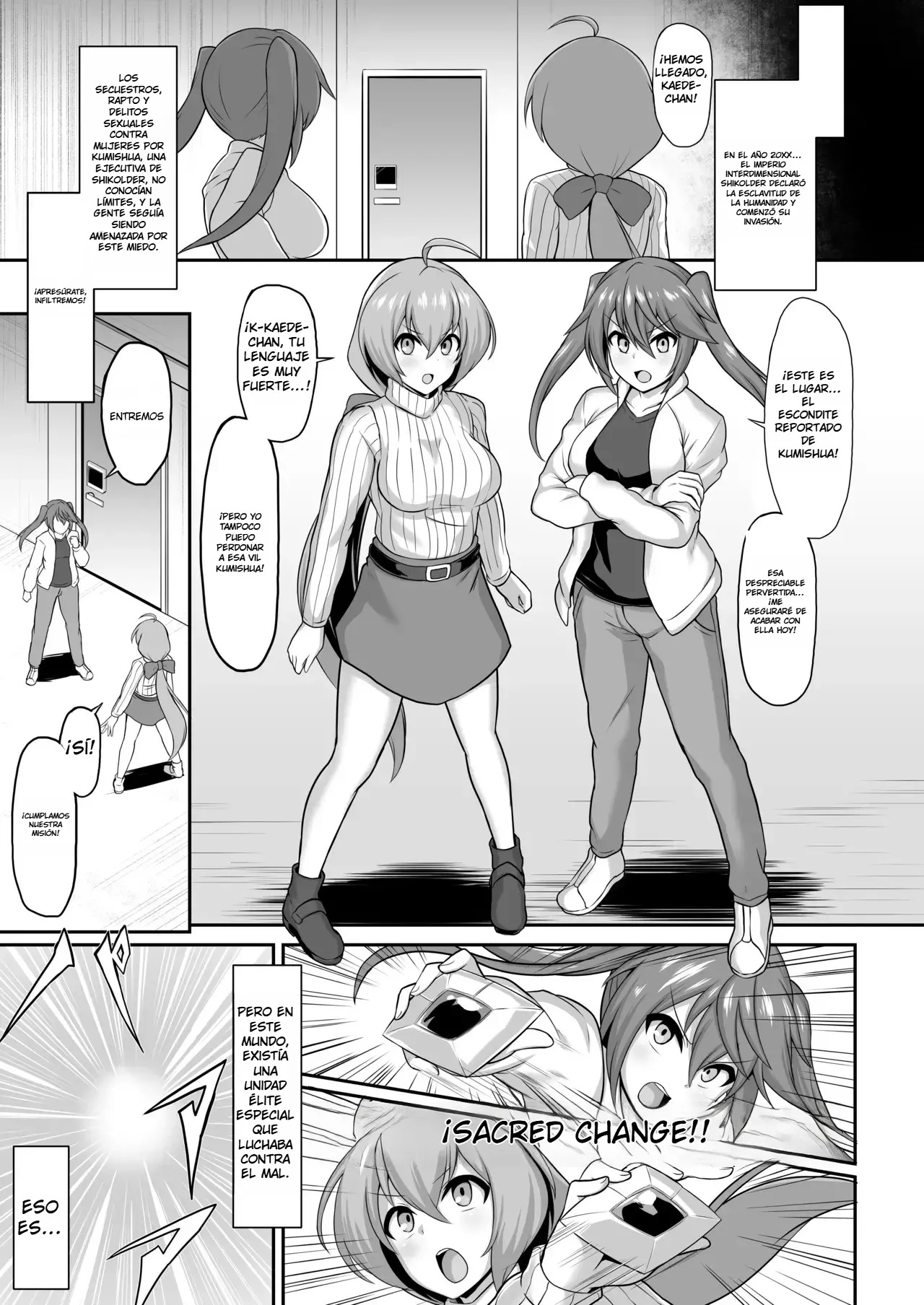 Seisou Kouki Sacred Flare &amp; Aqua -Buzama Sentouin-ka Songen Hakai Keikaku-｜Princesas del Atuendo Sagrado׃ Las Santas Flare &amp; Aqua -El Plan para Degradar a las Combatientes y Destruir su Dignidad- page 3 full