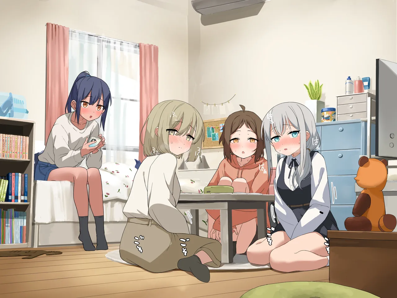 2025-08-31-【1000円プラン】大人の勉強会～動画で勉強編～・500円プランの差分＋おまけ page 10 full