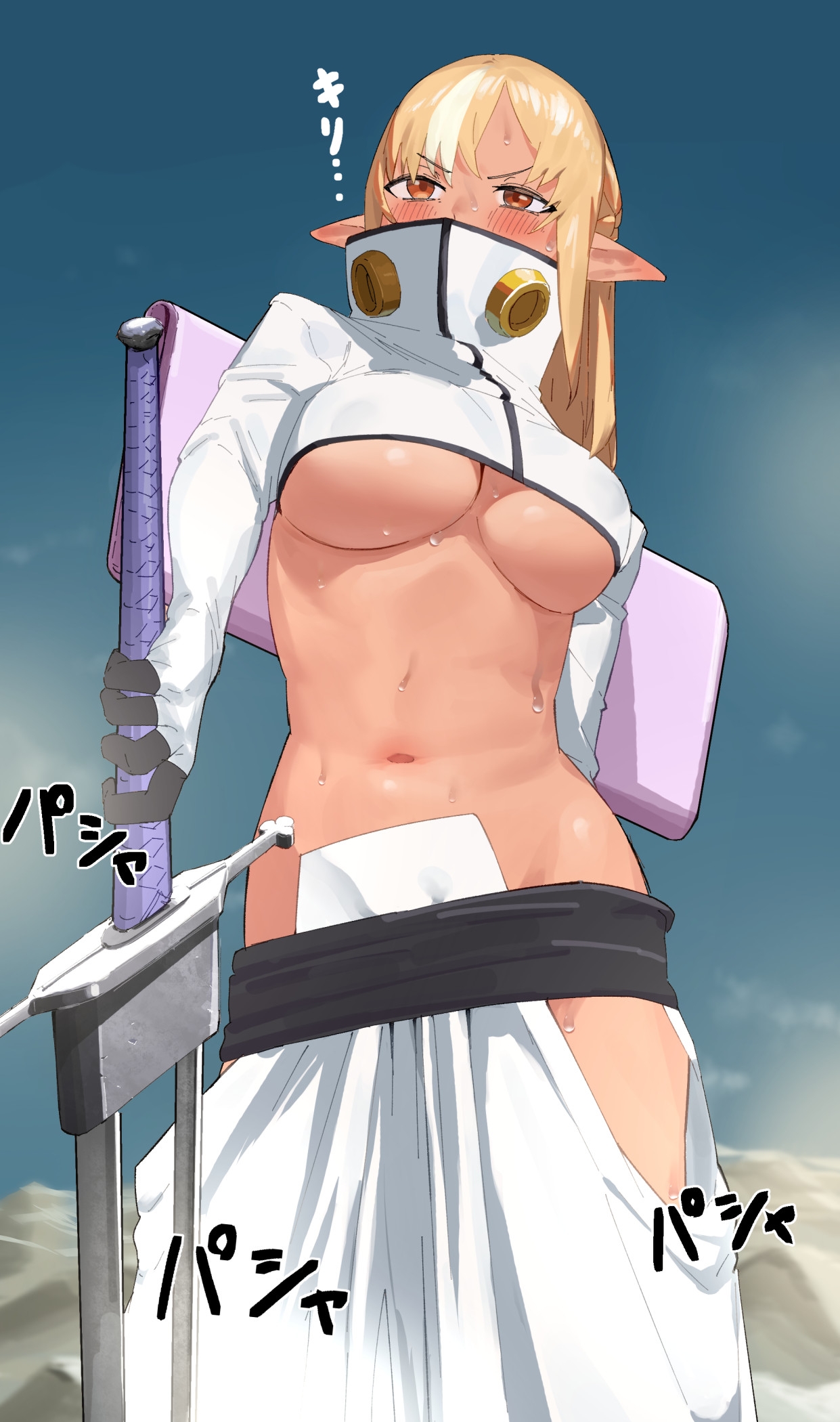 コスプレ撮影会を開催するフ◯ア page 1 full