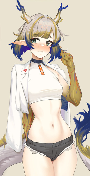 Short Haired Shu cover