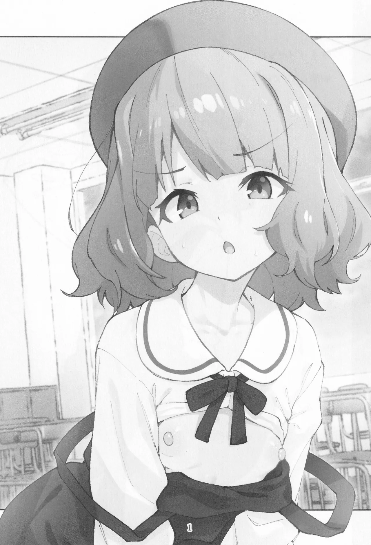 Mirishita no Ecchi na Rakugaki Shuu 8 | 밀리시타의 야한 낙서 모음집 8 page 2 full