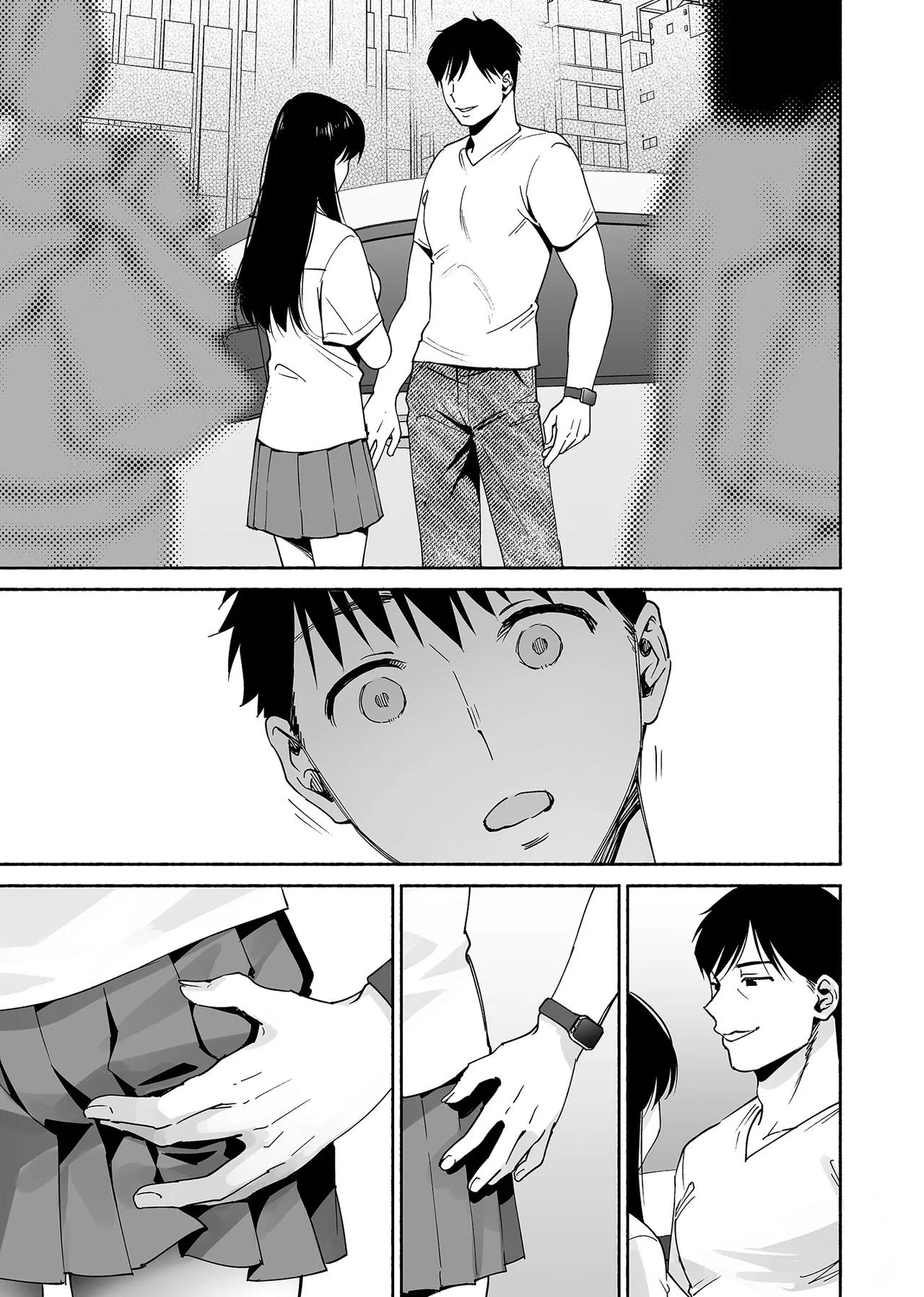 Karami Zakari if Boys Love 3 page 6 full