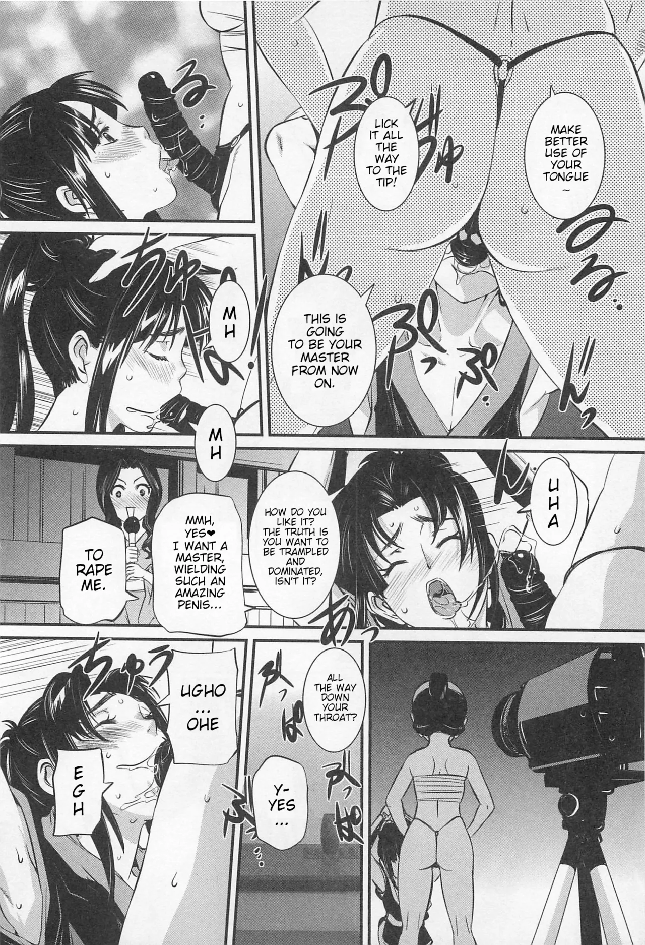 Kunoichi Ai Bou | Kunoichi Love Stick | Josou Dorei Vol.3 page 4 full