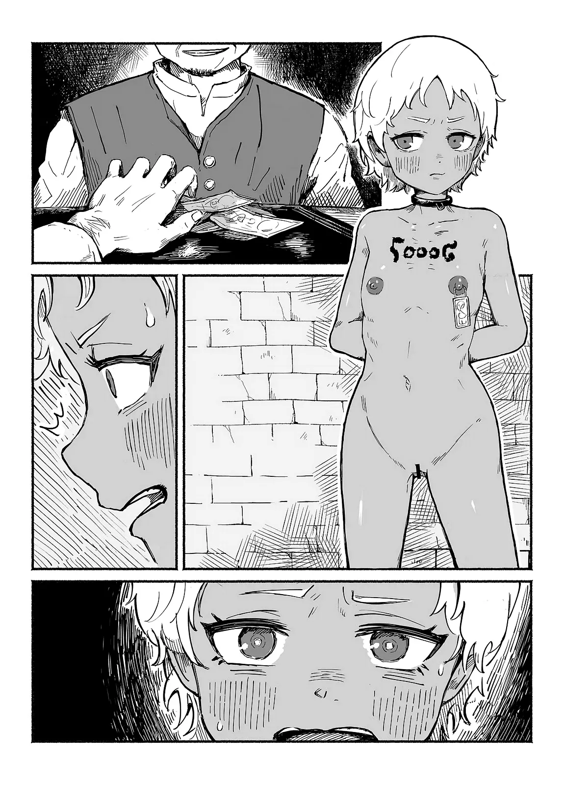 IWAKU WAKU -  Une jeune esclave traînée nue page 4 full