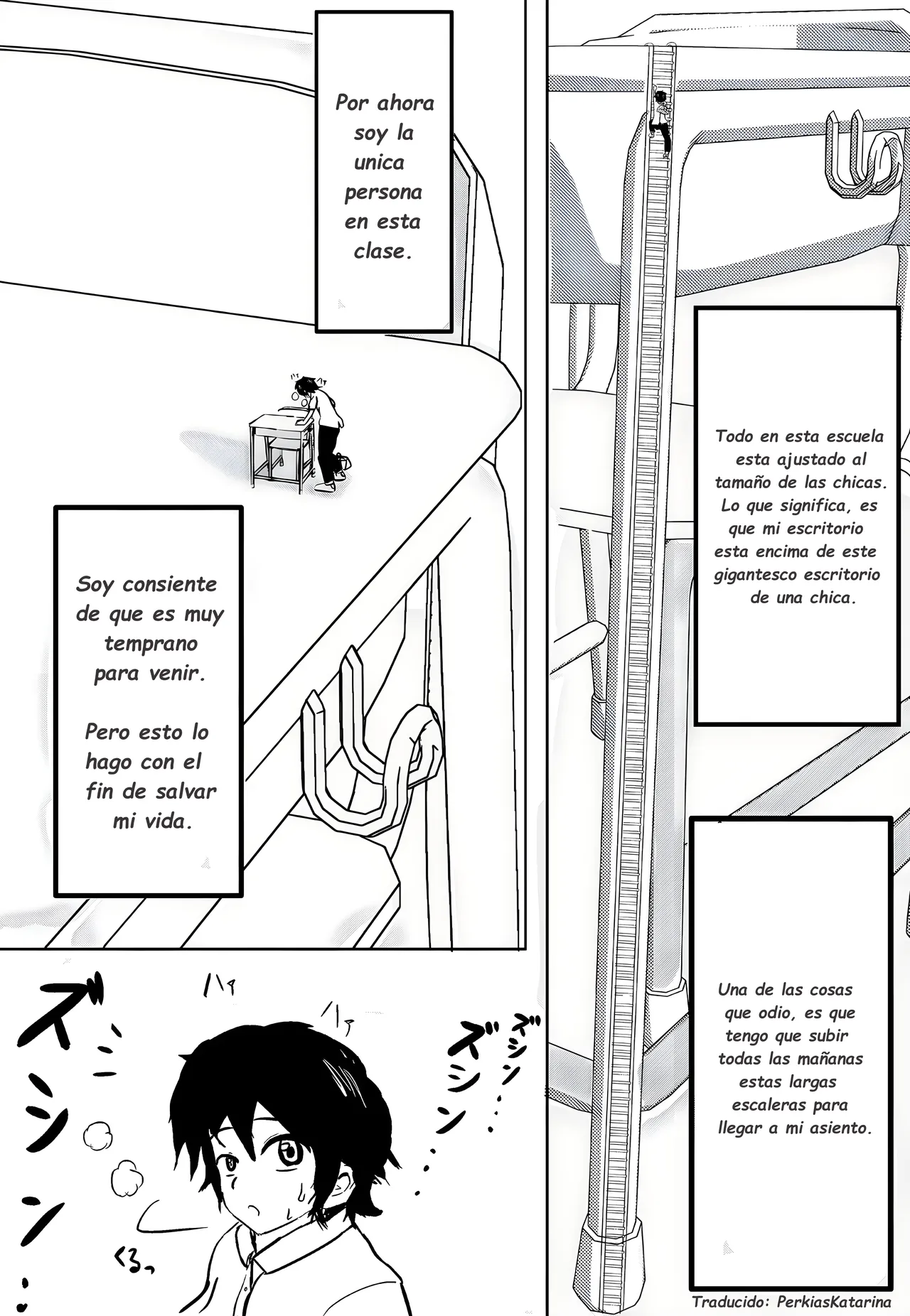 Shimizu-san and Koyama-kun  Incomplete. Version HD page 2 full