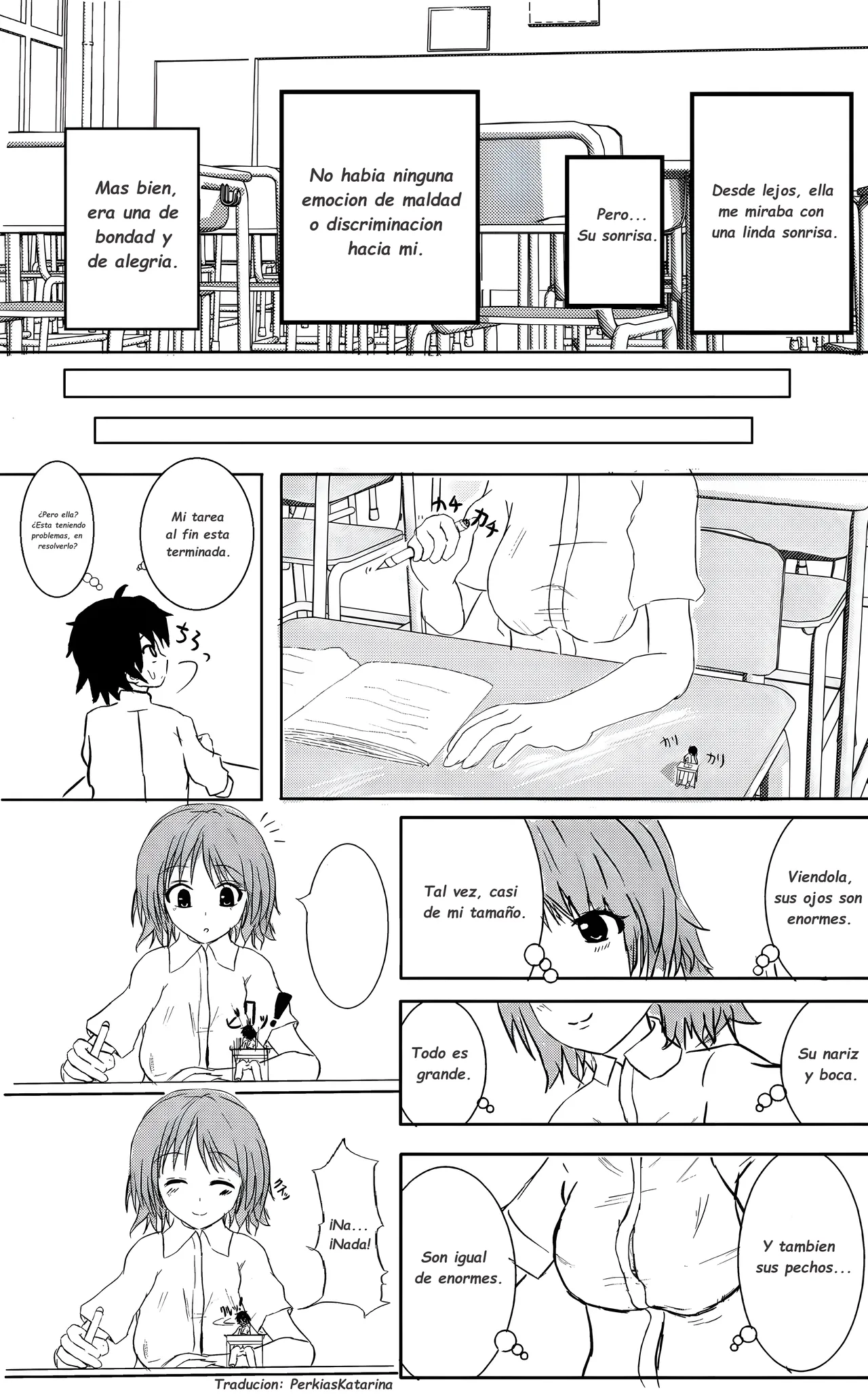 Shimizu-san and Koyama-kun  Incomplete. Version HD page 4 full