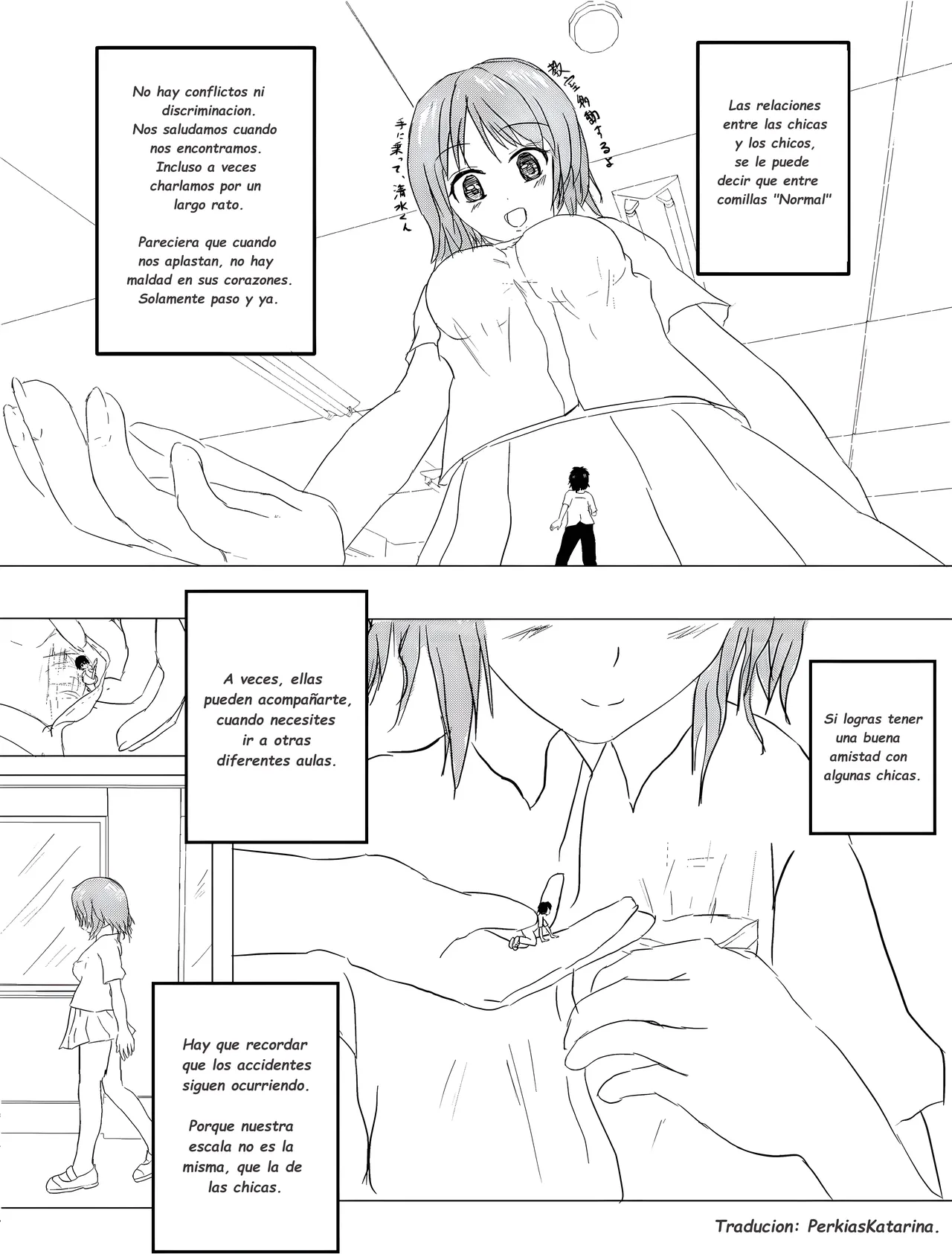 Shimizu-san and Koyama-kun  Incomplete. Version HD page 7 full