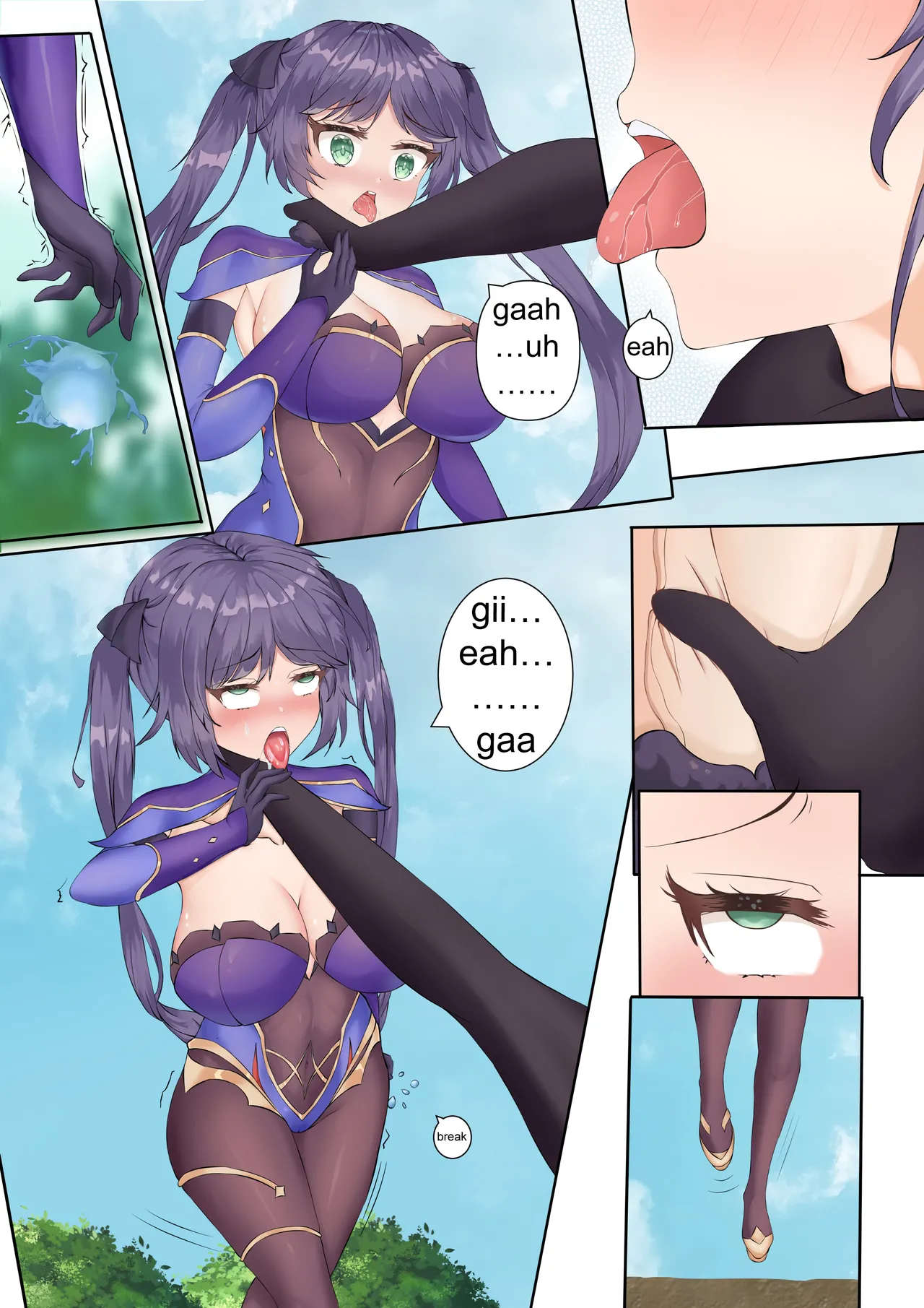 八重神子、モナ，敗北首絞失神 page 2 full