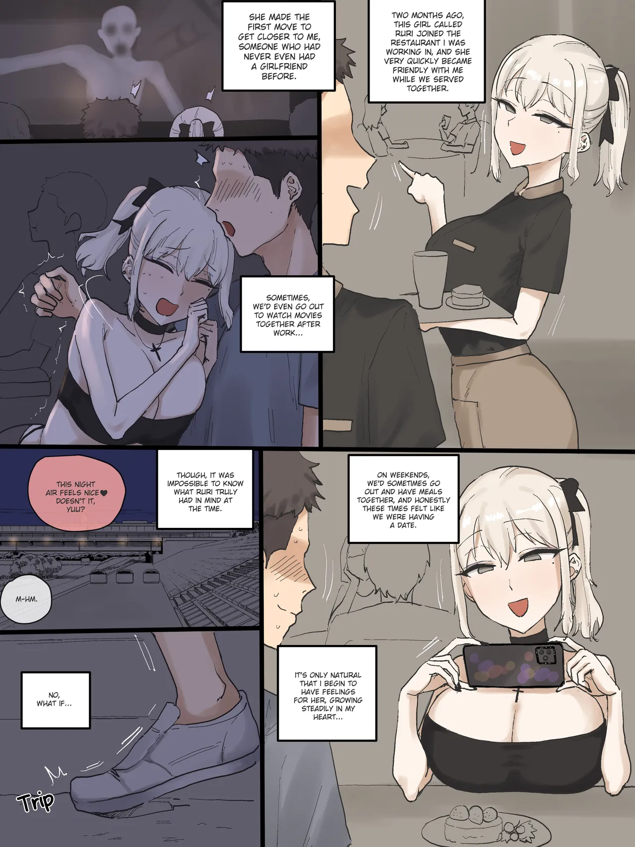 202505+202506 page 1 full