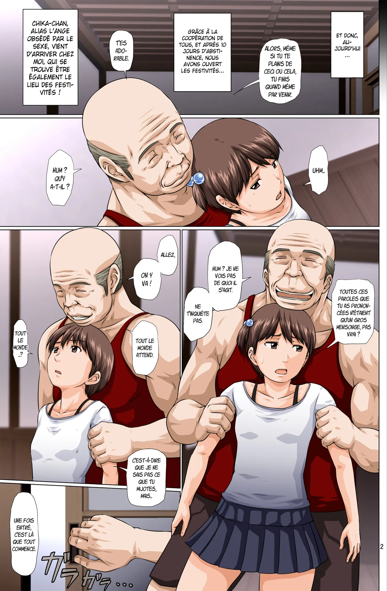 Kaigo Mashimaro 3 page 3 full