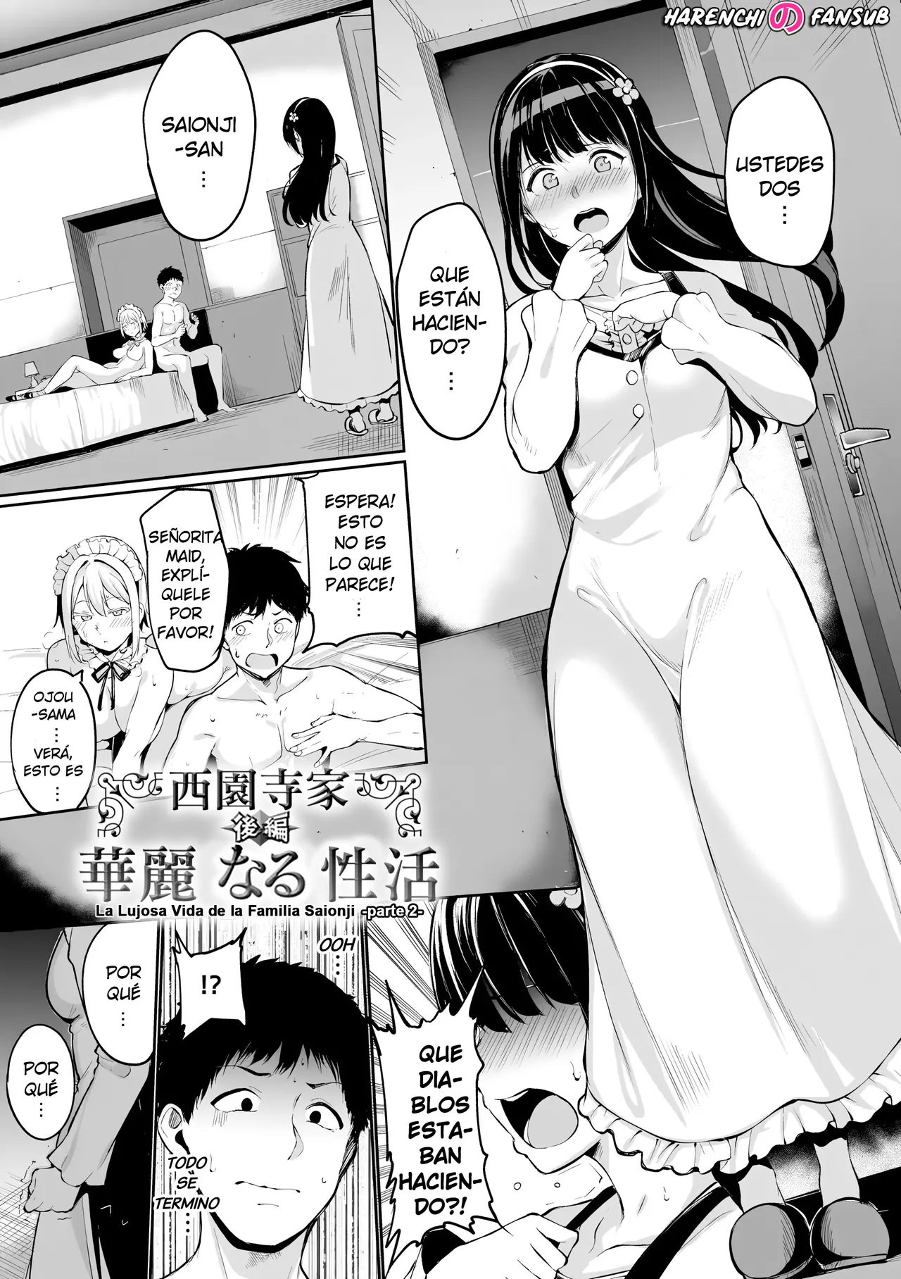 Saionjike no Kareinaru Seikatsu -kouhen- | La Lujosa Vida de la Familia Saionji -parte 2- page 1 full