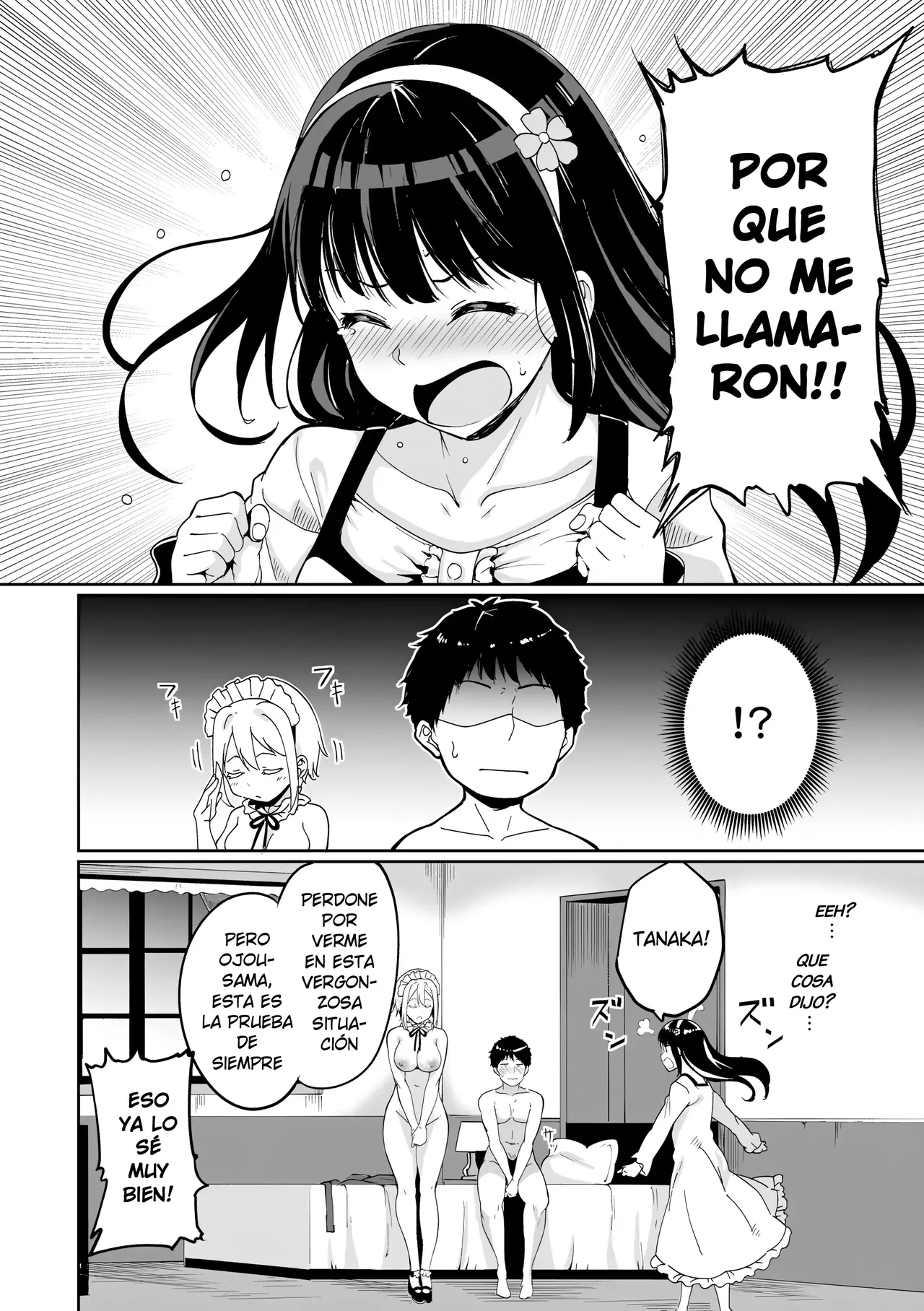 Saionjike no Kareinaru Seikatsu -kouhen- | La Lujosa Vida de la Familia Saionji -parte 2- page 2 full